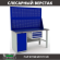 Верстак Profi WT160.WD1/F1.120 купить в Тюмени