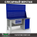 Верстак Profi WT160.F1/WD1.120 купить в Тюмени