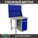 Верстак Profi WT100.F1/WD2.021 купить в Тюмени