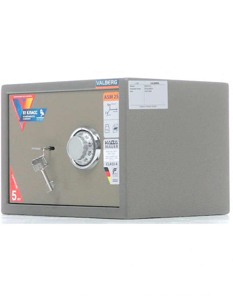 Мебельный сейф Valberg ASM-25 CL купить в Тюмени Мебельный сейф Valberg ASM-25 CL купить в Тюмени