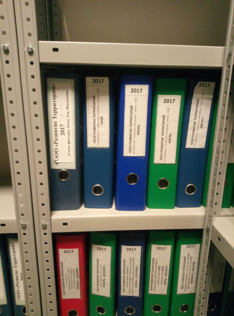 Стеллаж MS Strong 1600х1000х600 4 полки купить в Тюмени